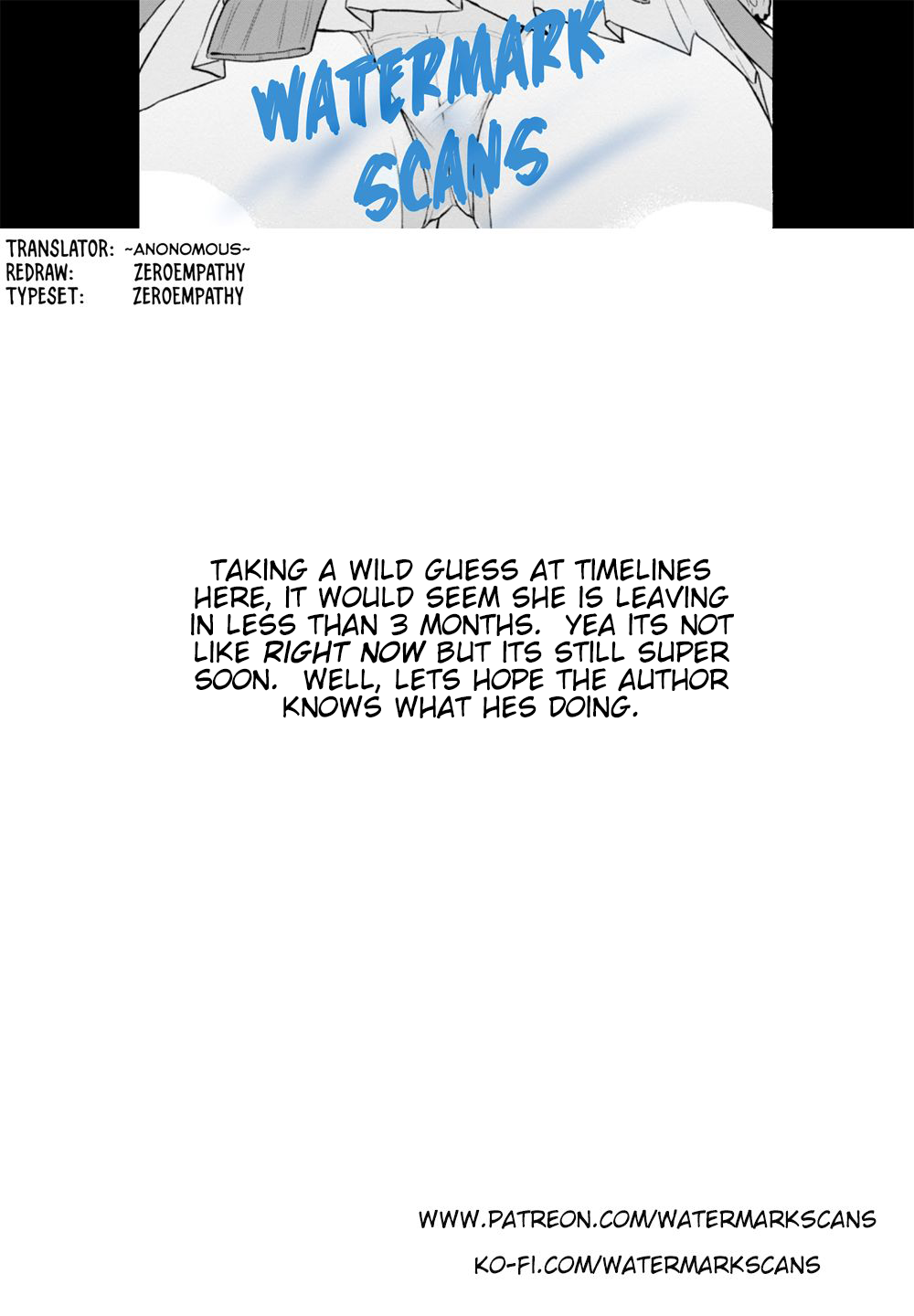 Hajimete no Gal Chapter 106 page