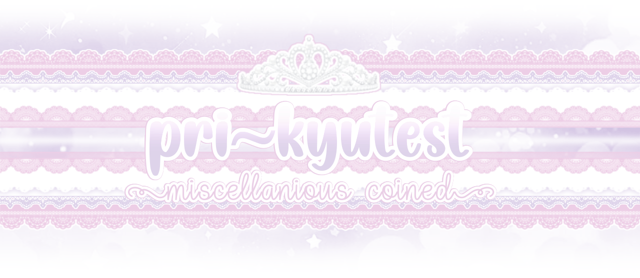 made by the idol party dns made by the idol party dns