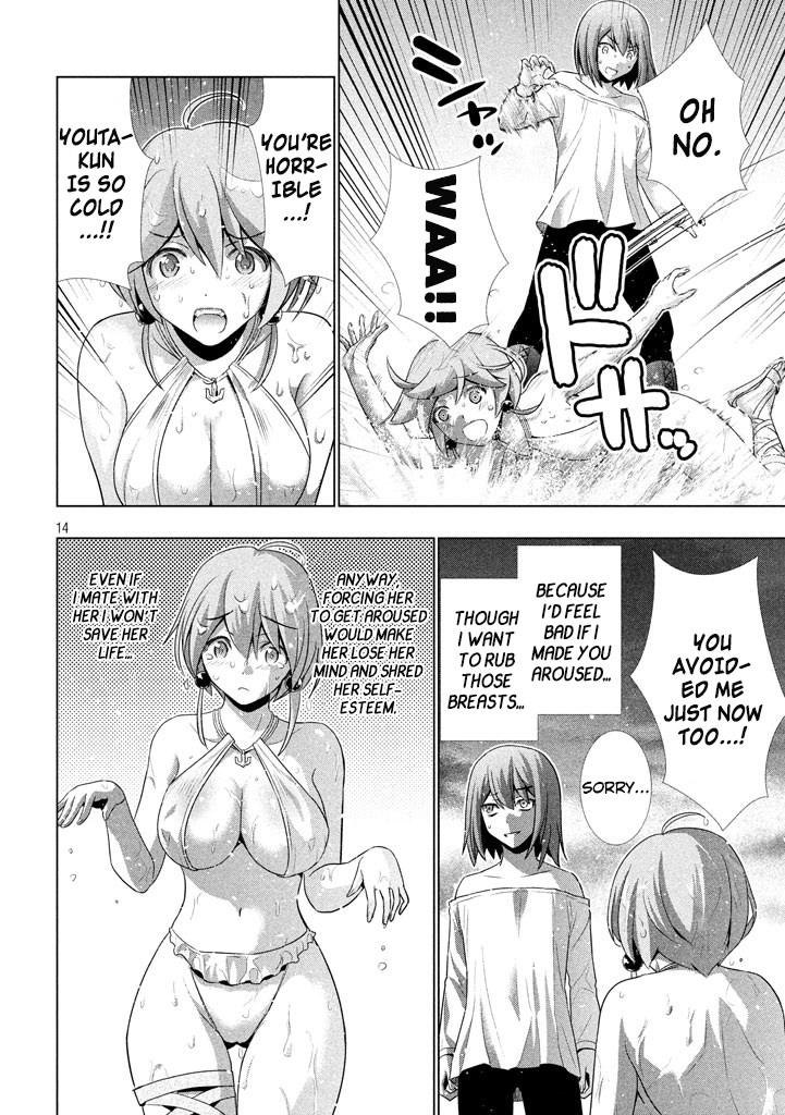 Parallel Paradise Chapter 30 page