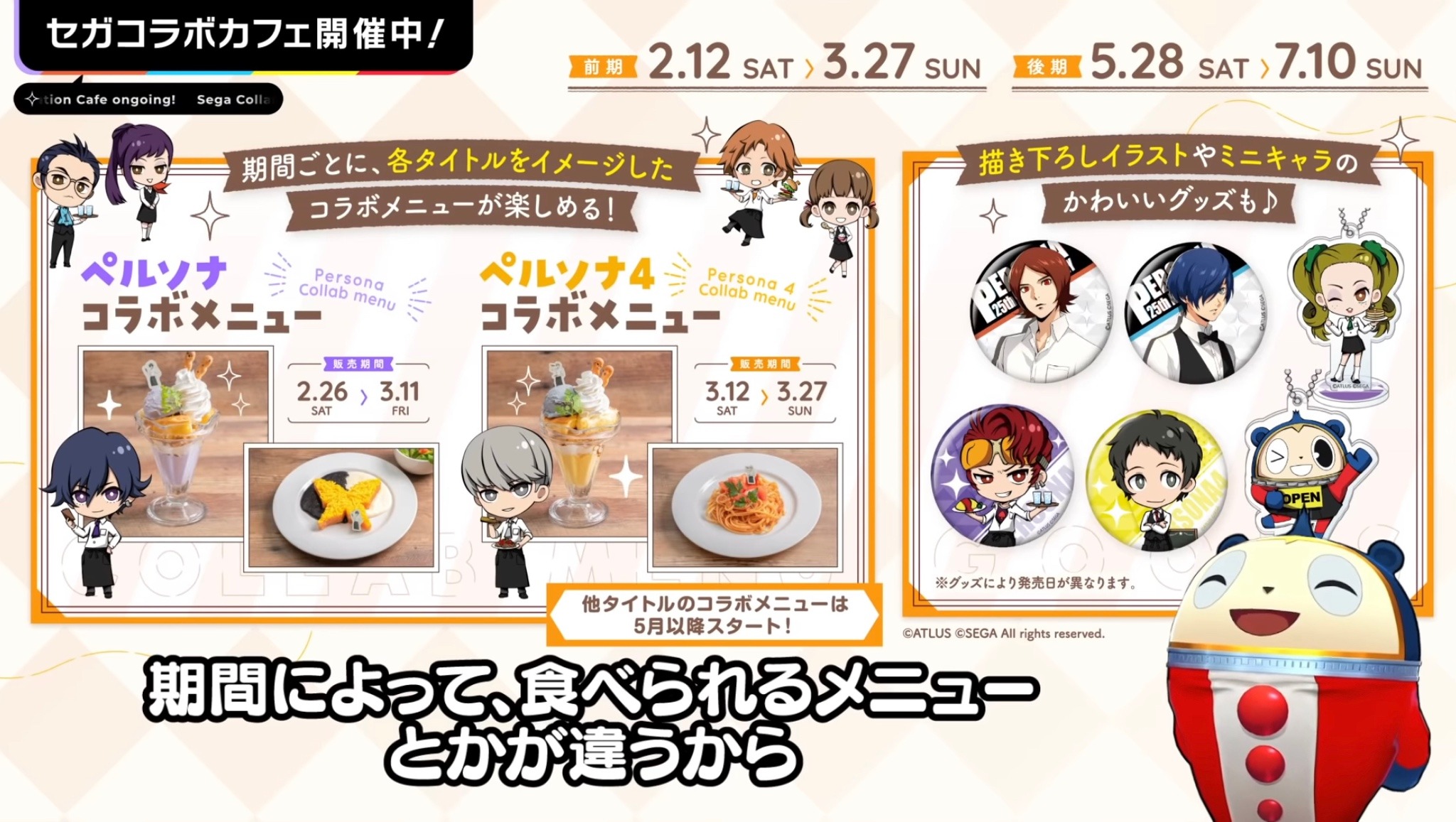 @sweetchcolate on tumblr