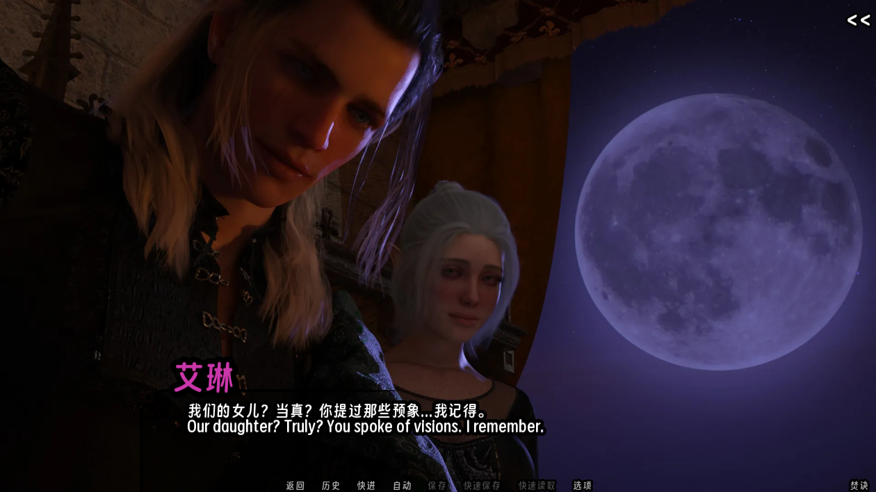 screenshot0129.png