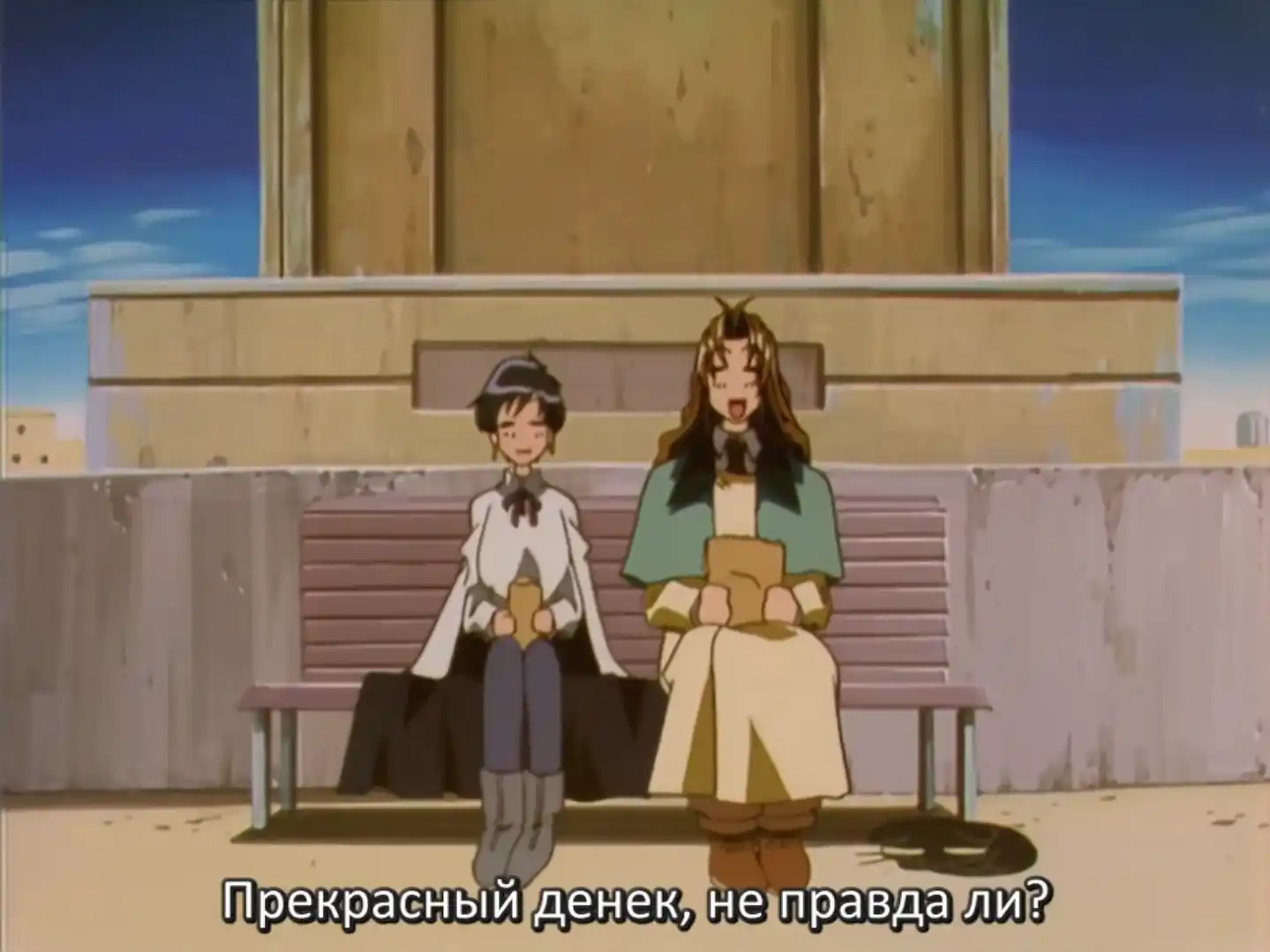 Photo 36