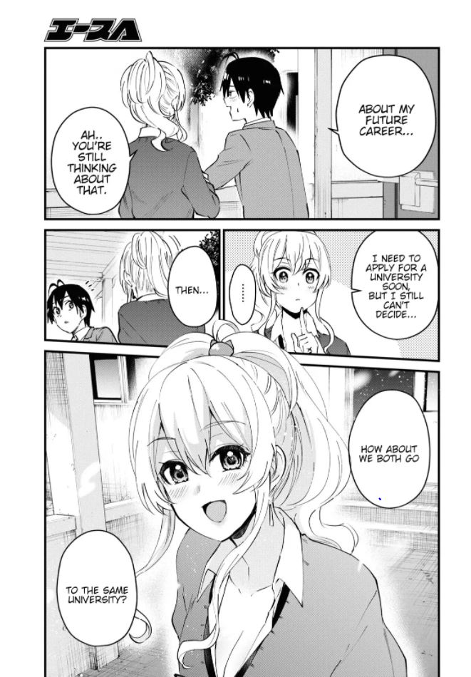 Hajimete no Gal Chapter 121 page