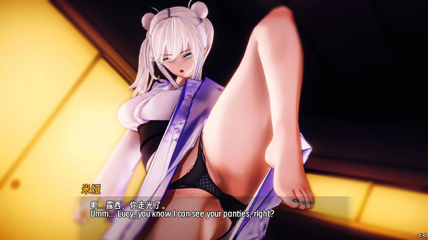 screenshot0004