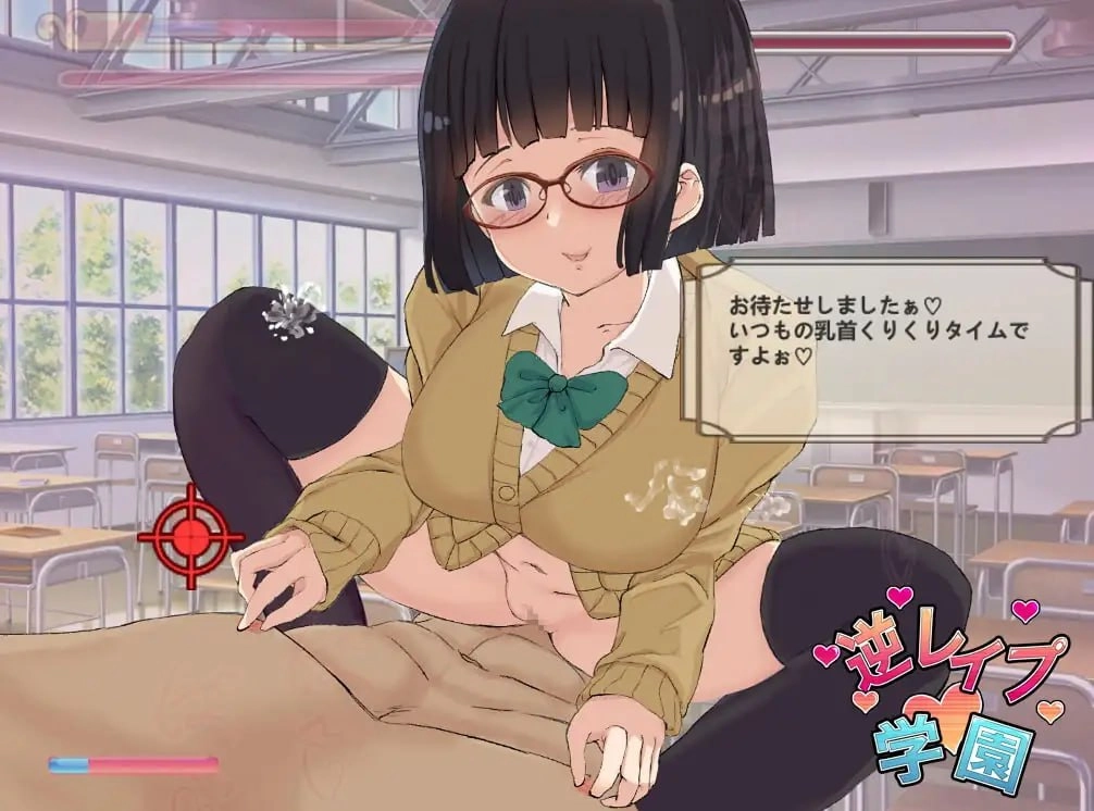 第 6 项