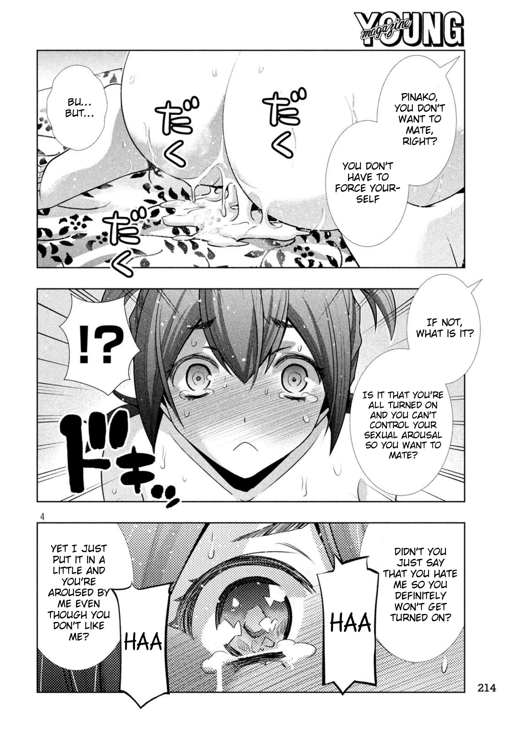 Parallel Paradise Chapter 42 page