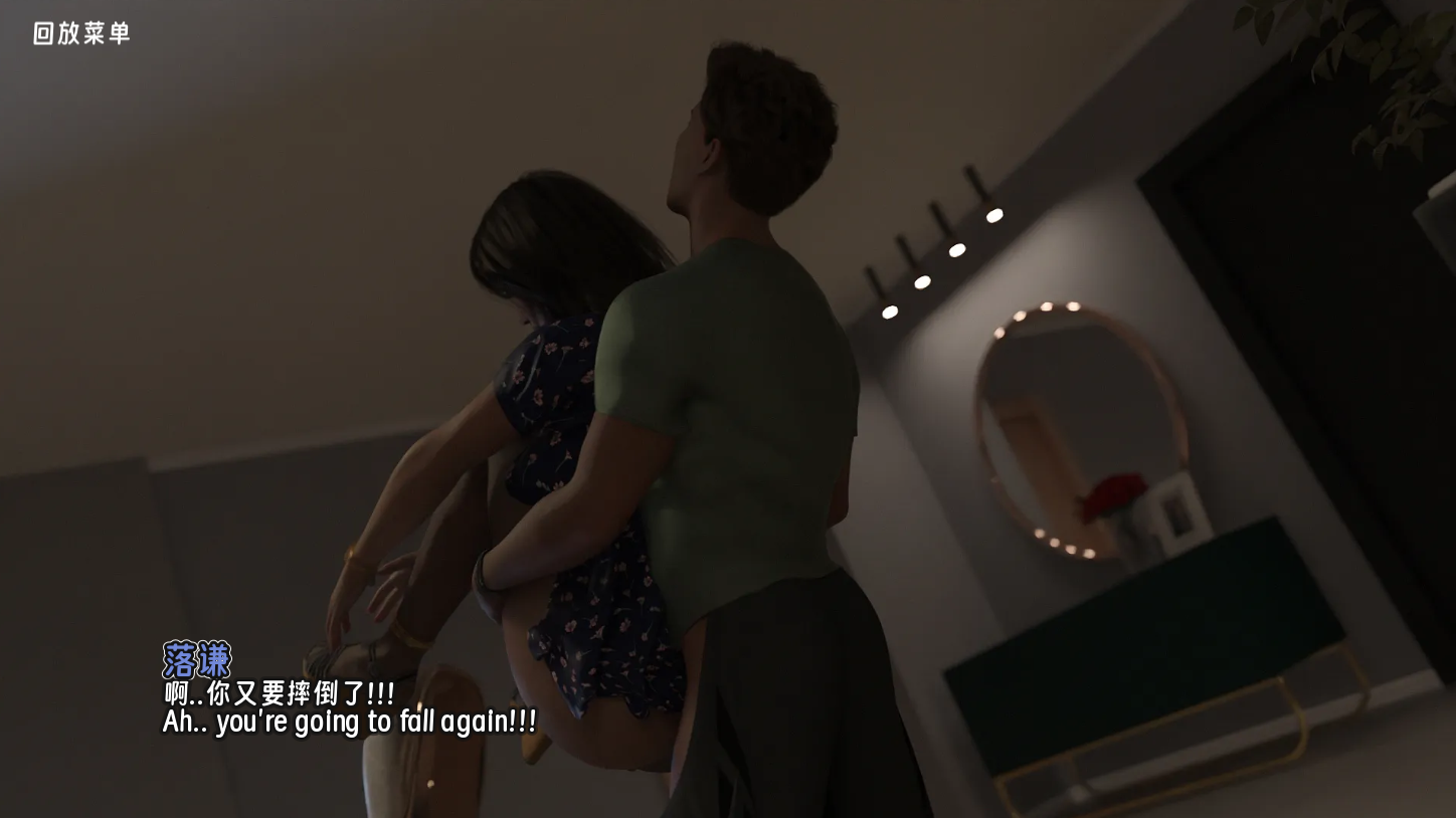 screenshot0031