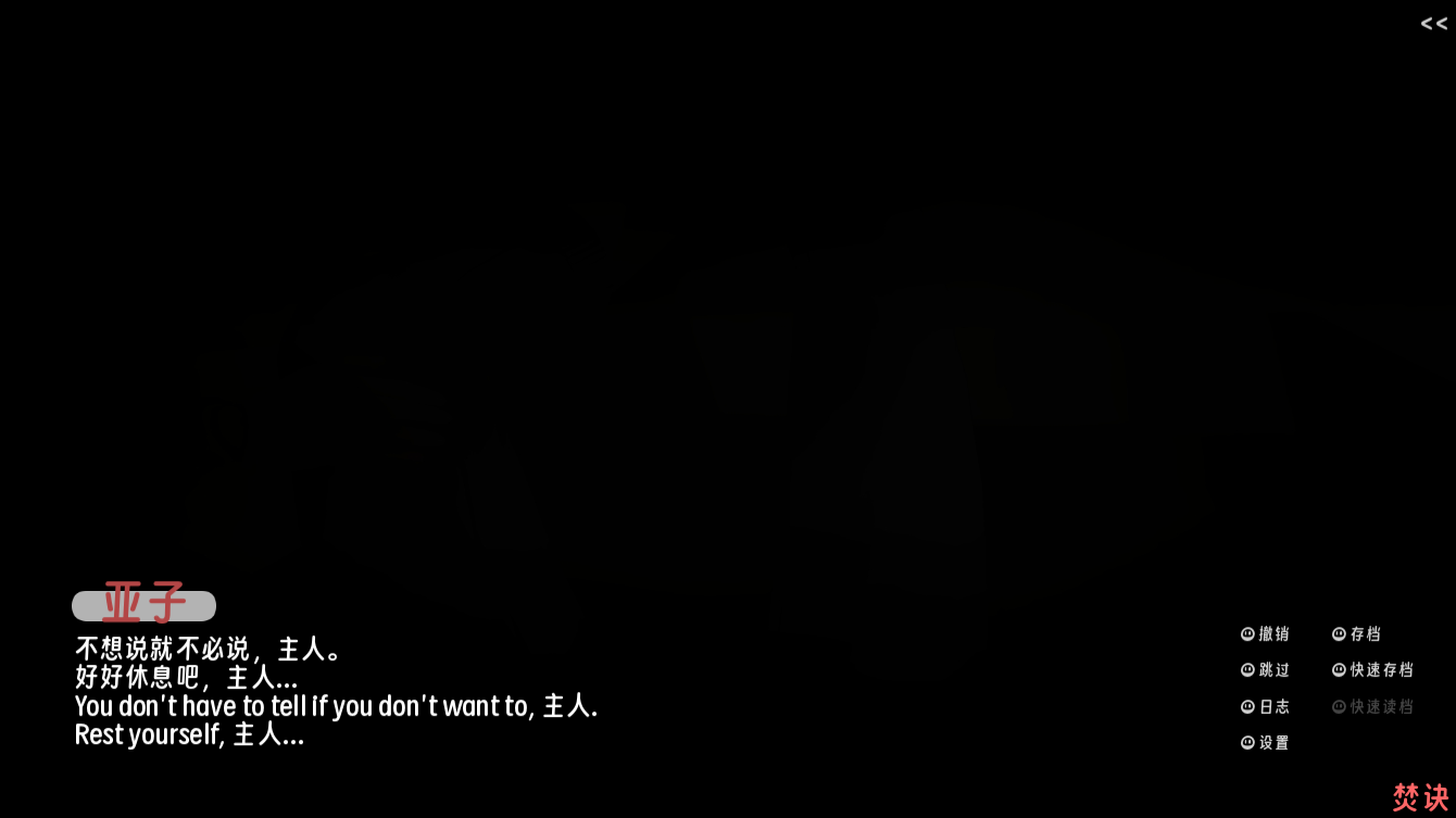 screenshot0049.png