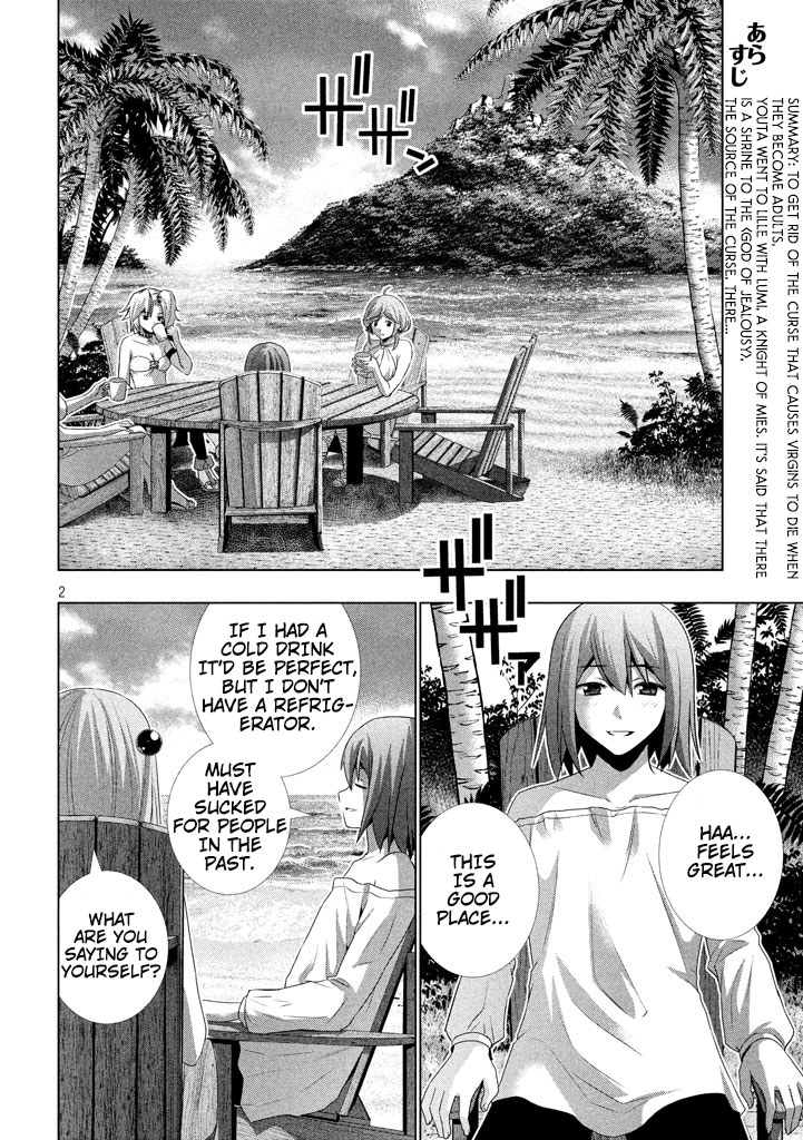 Parallel Paradise Chapter 29 page