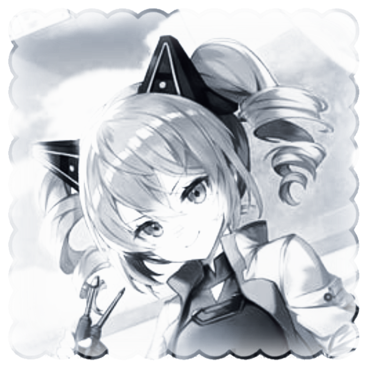 Ino - STARSEED: Asnia Trigger