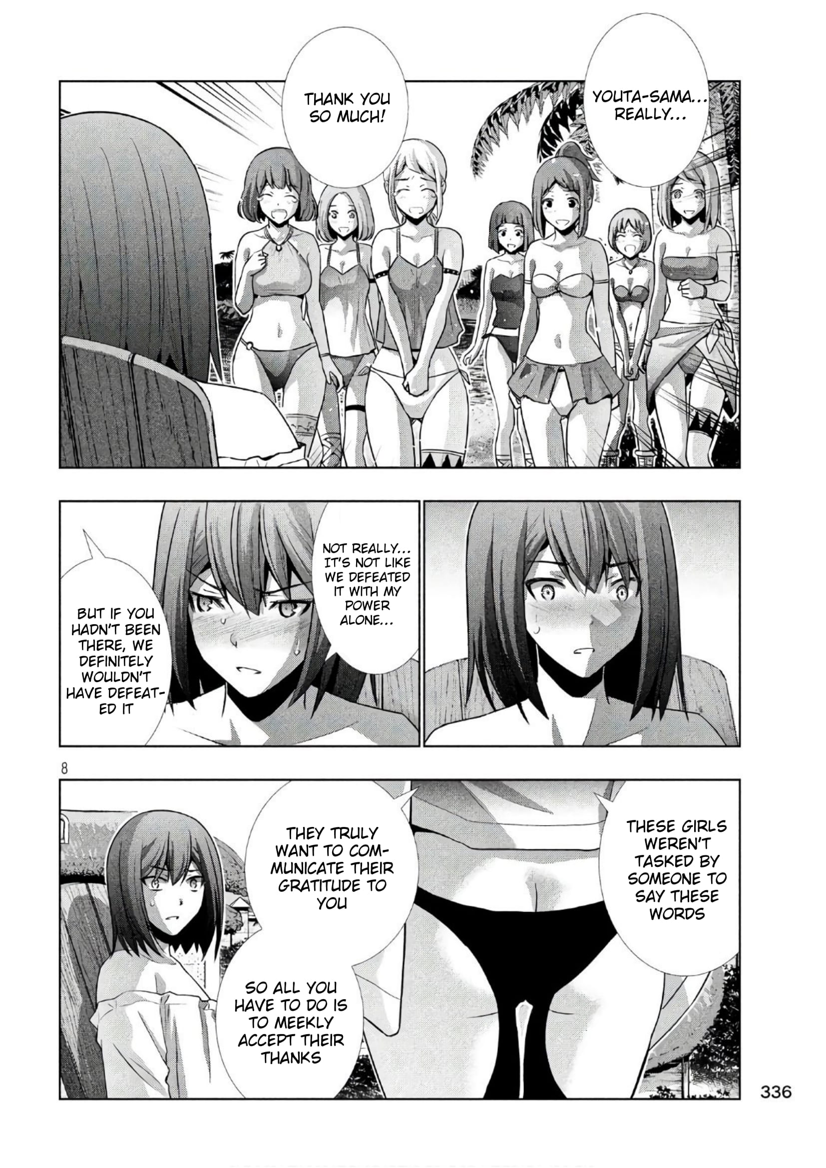 Parallel Paradise Chapter 53 page