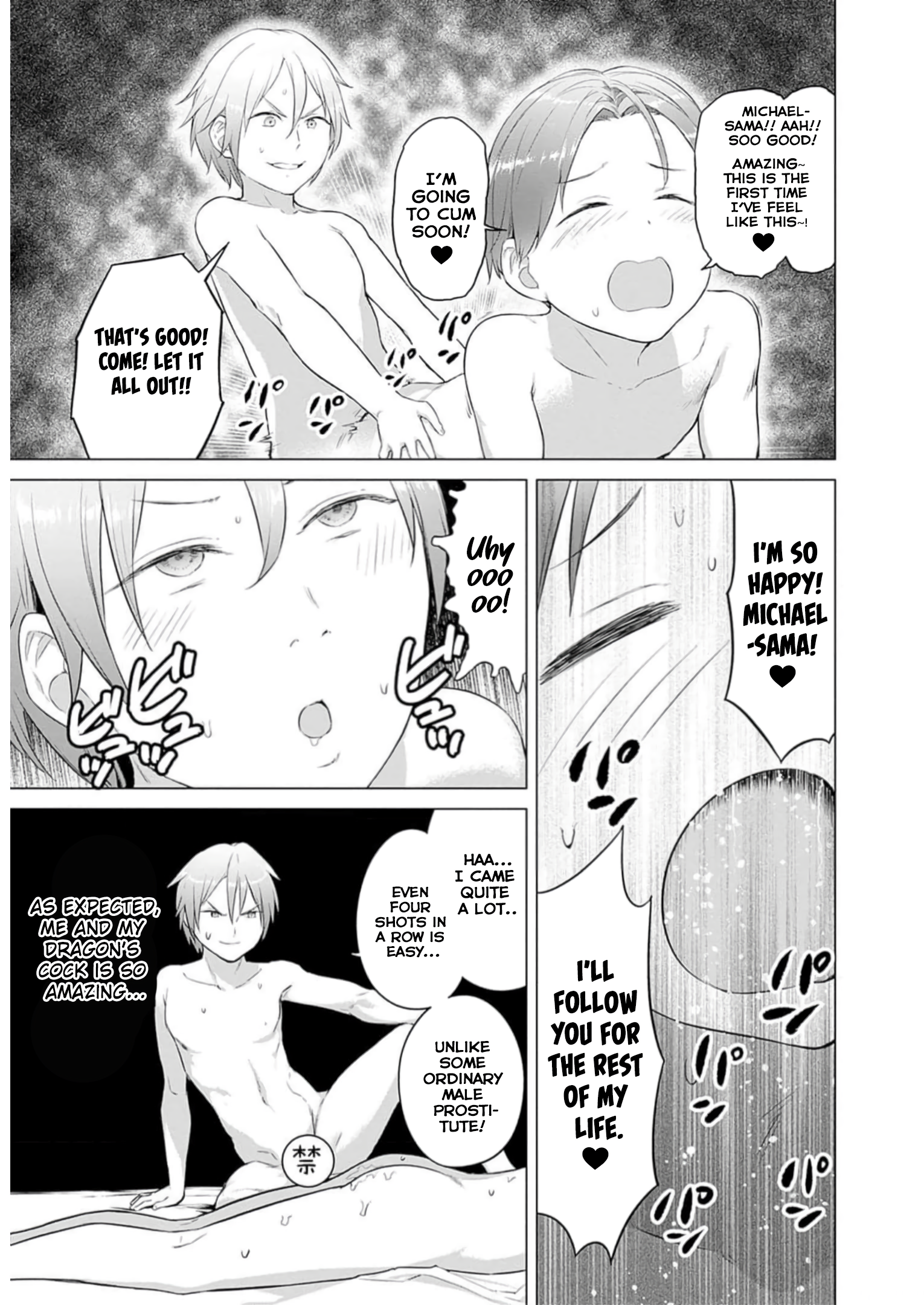 Valhalla Otintin-kan Chapter 26 page