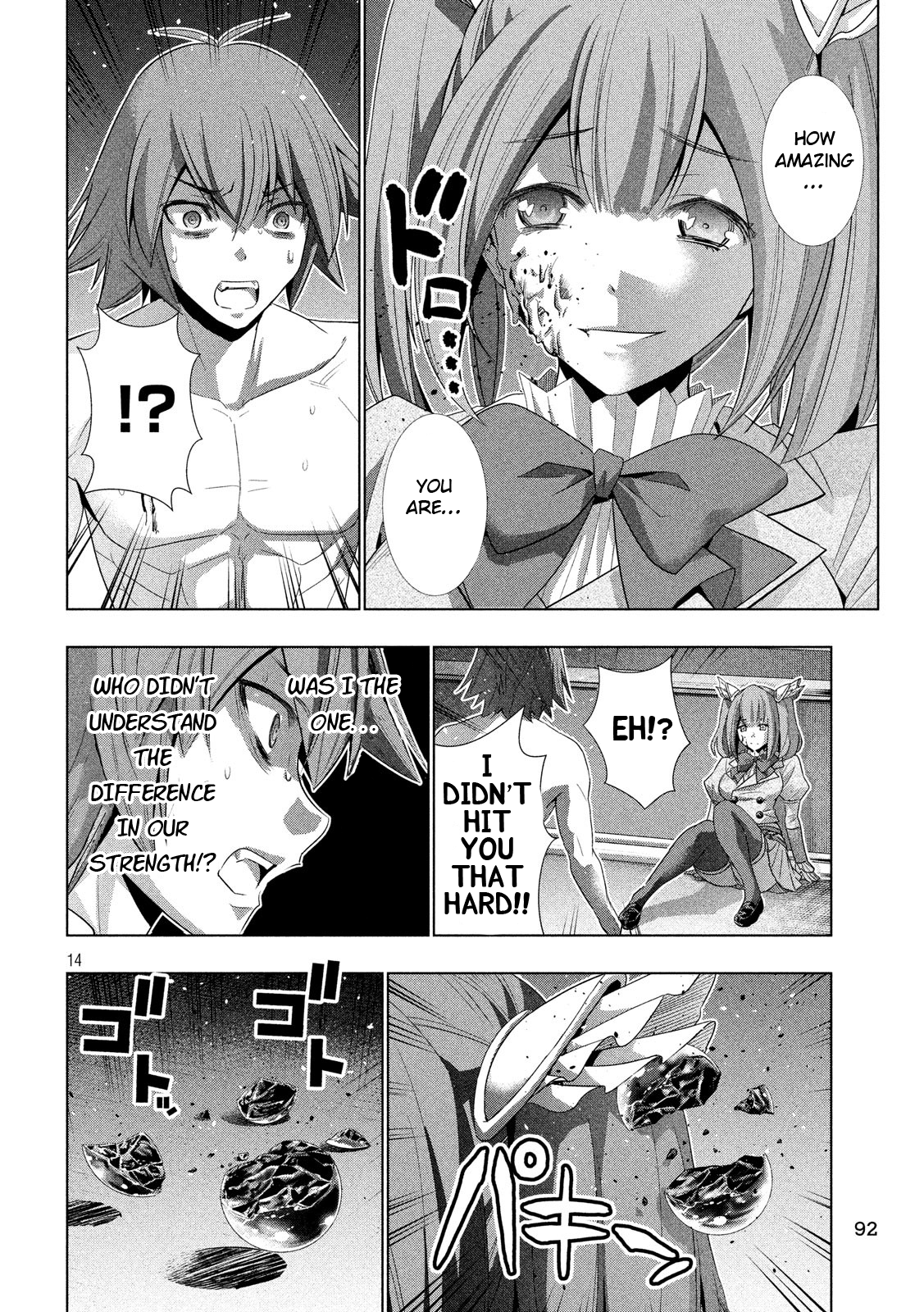 Parallel Paradise Chapter 68 page