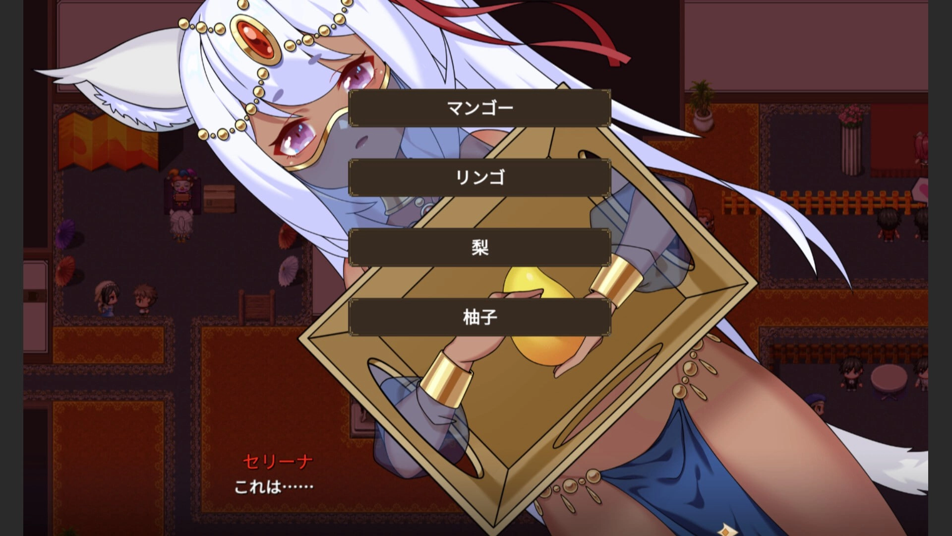 第 3 项
