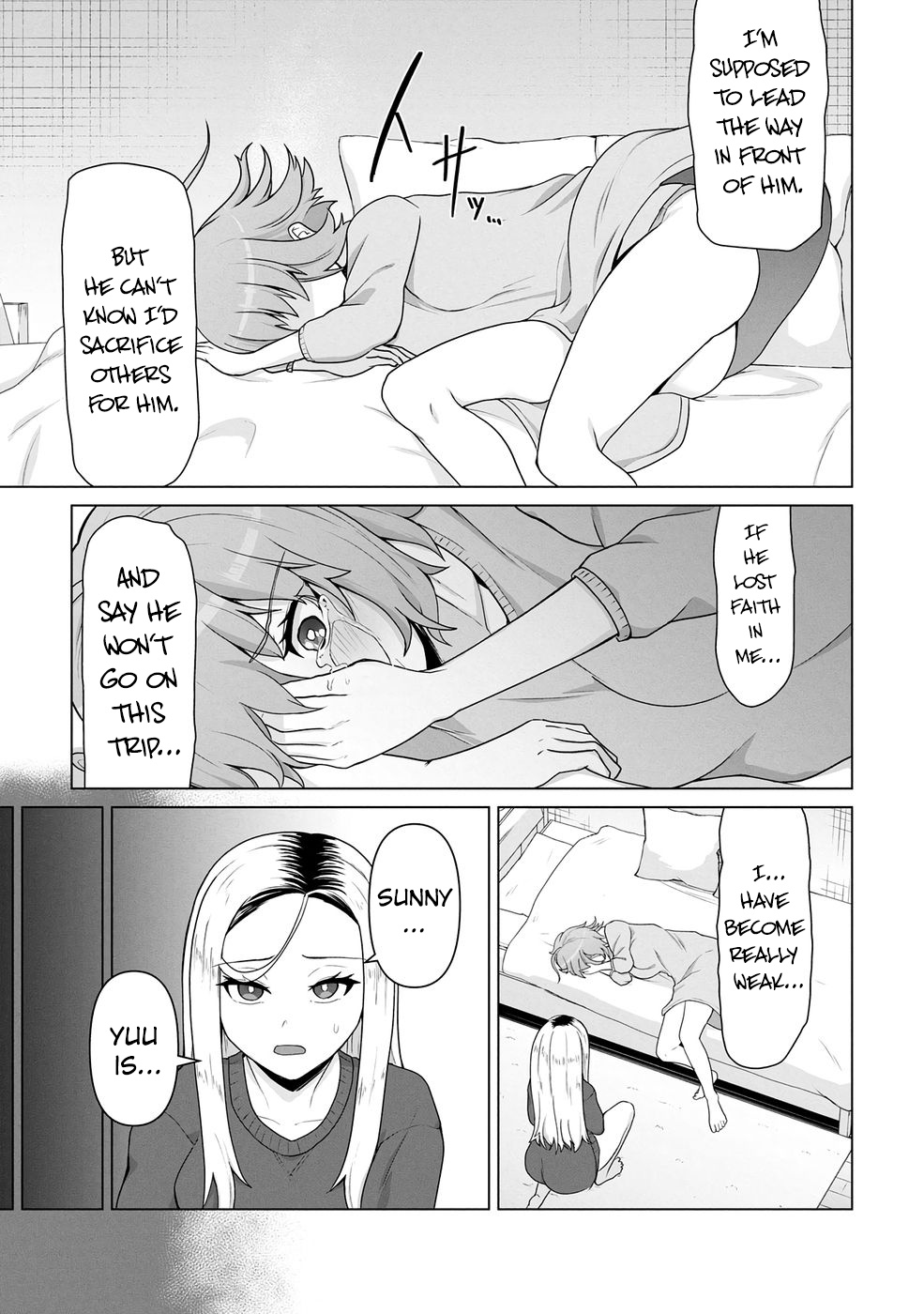 Ore no Vaccine dake ga Zombie shita Sekai wo Sukueru Chapter 18 page