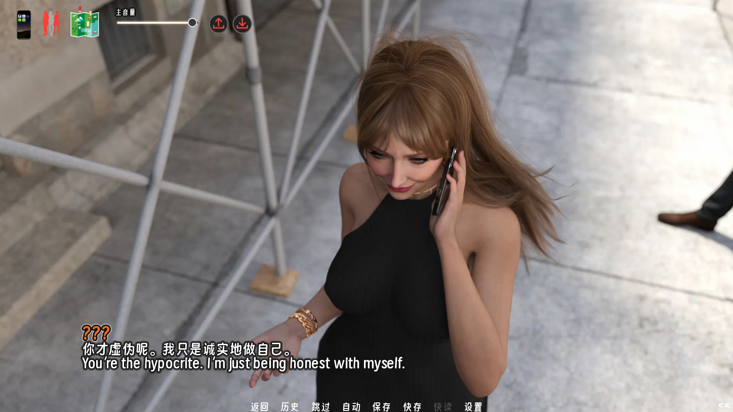 screenshot0079