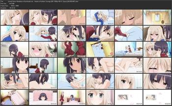 Sono Hanabira ni Kuchizuke wo - Anata to Koibito Tsunagi thumbnailas