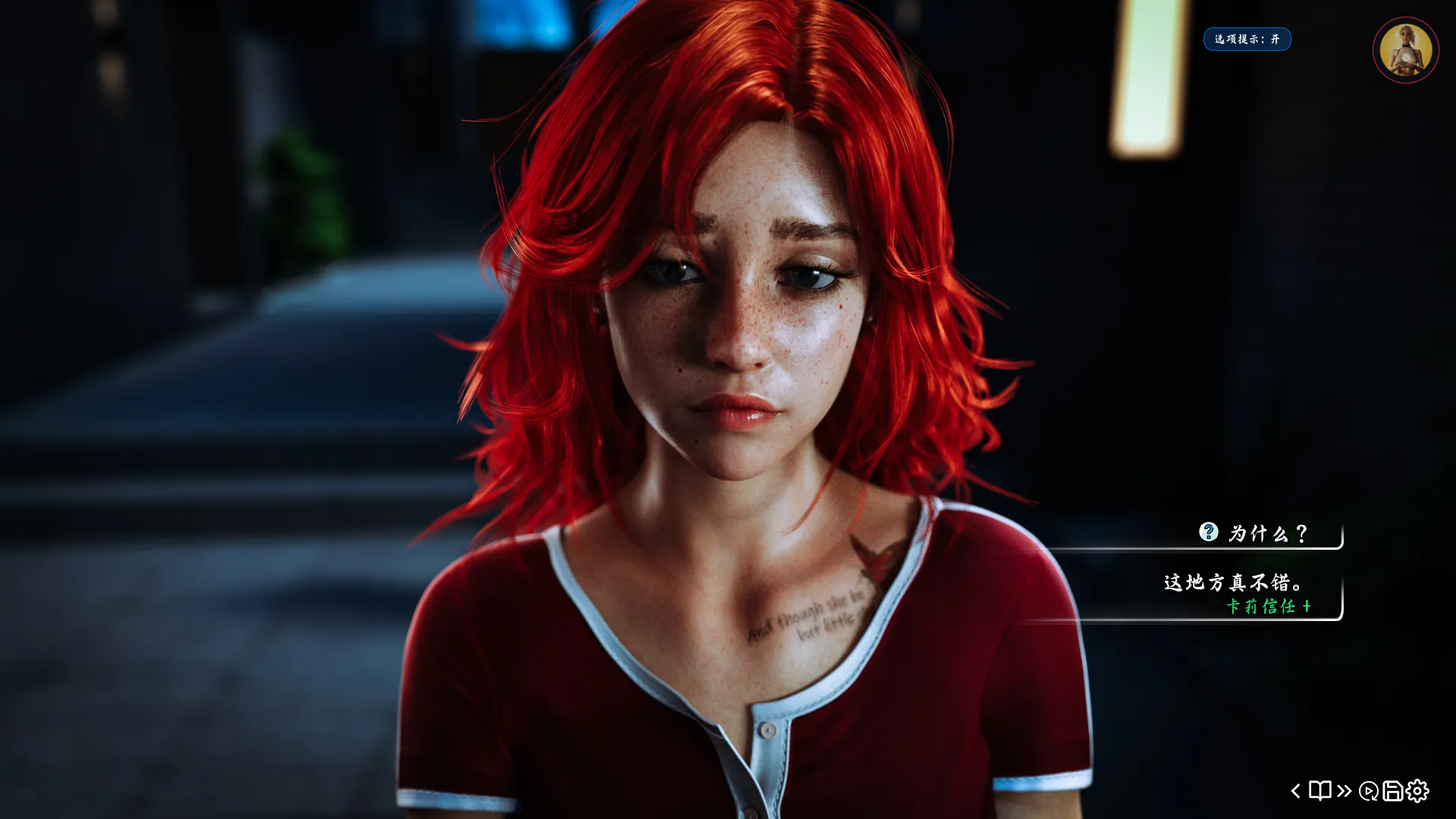 screenshot0004.png