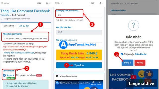 Like on Comments service on Facebook at Tangmat.live