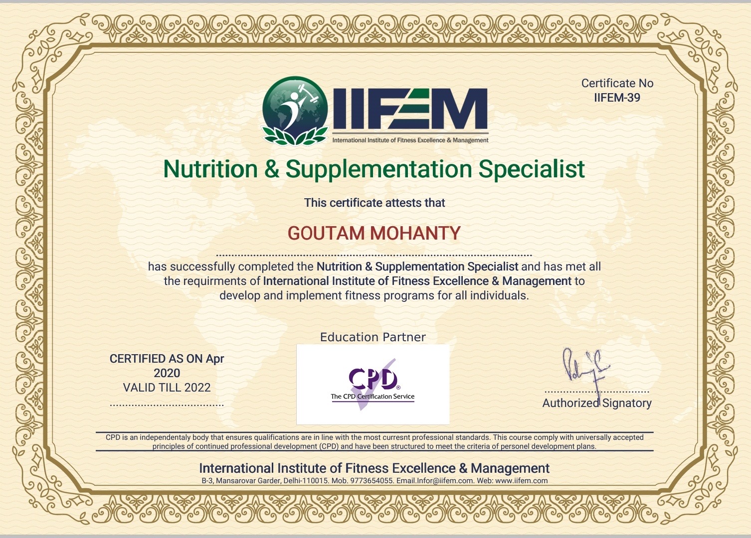 Certificate