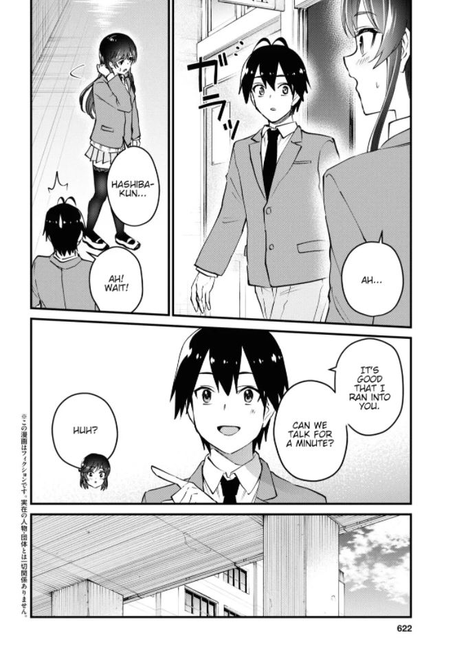 Hajimete no Gal Chapter 124 page