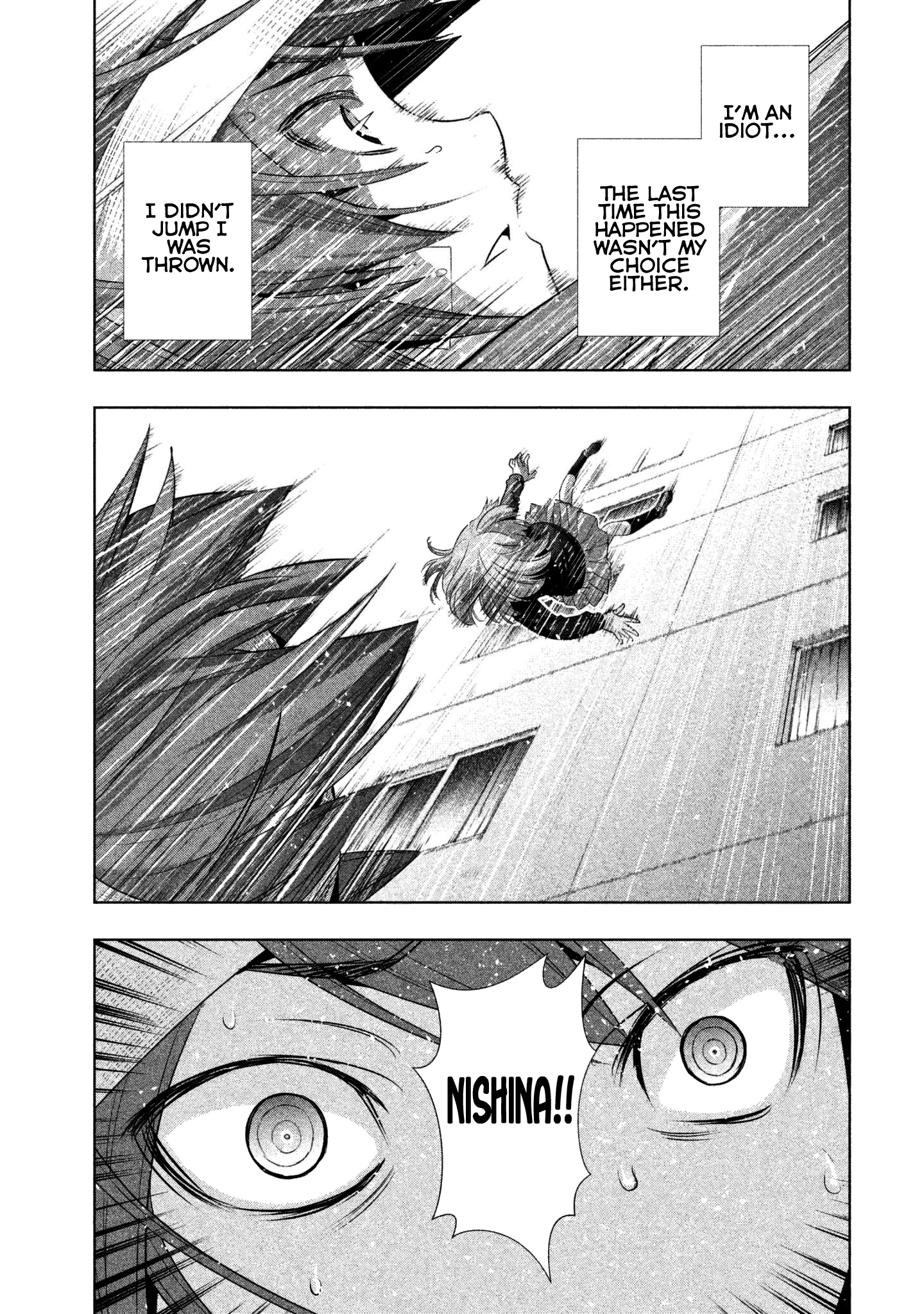 Parallel Paradise Chapter 50 page