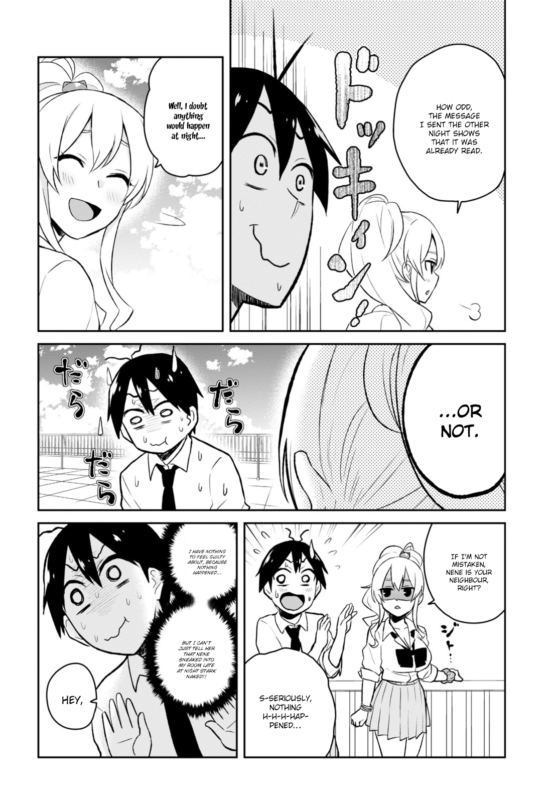 Hajimete no Gal Chapter 31 page