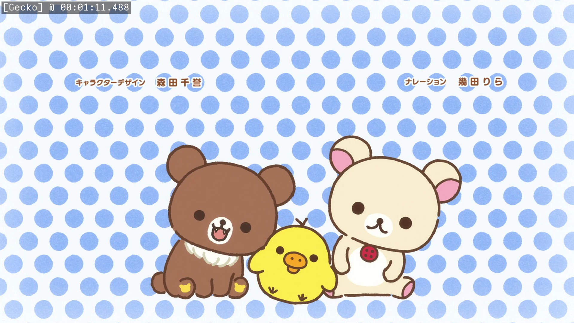 Preview 3