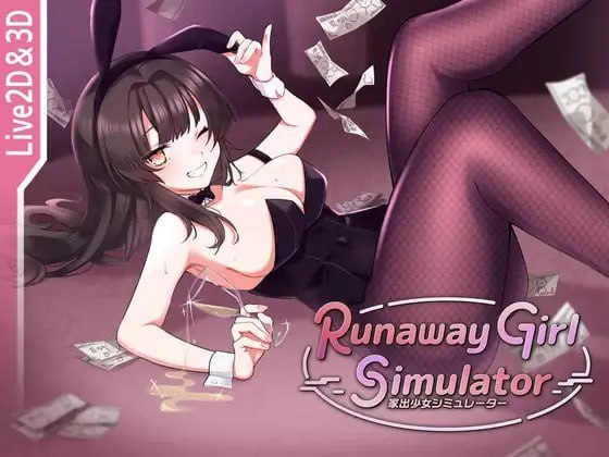 逃亡少女模拟器