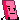eraser spin