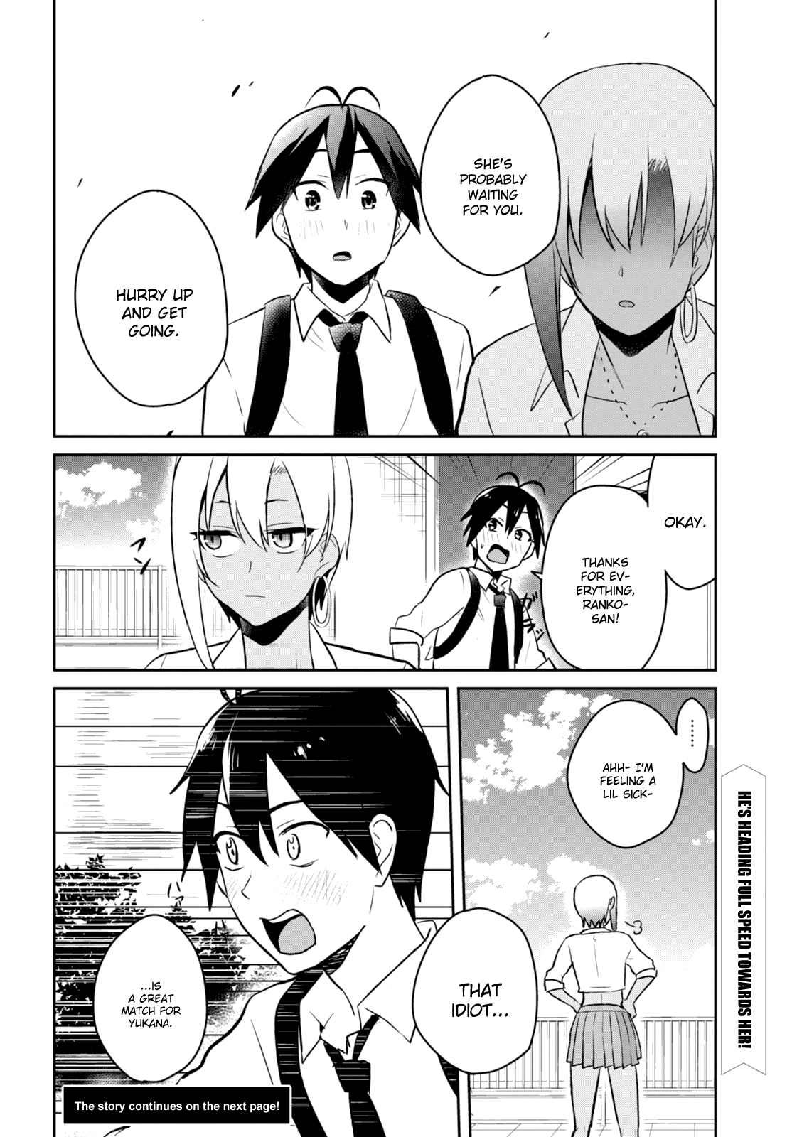 Hajimete no Gal Chapter 36 page