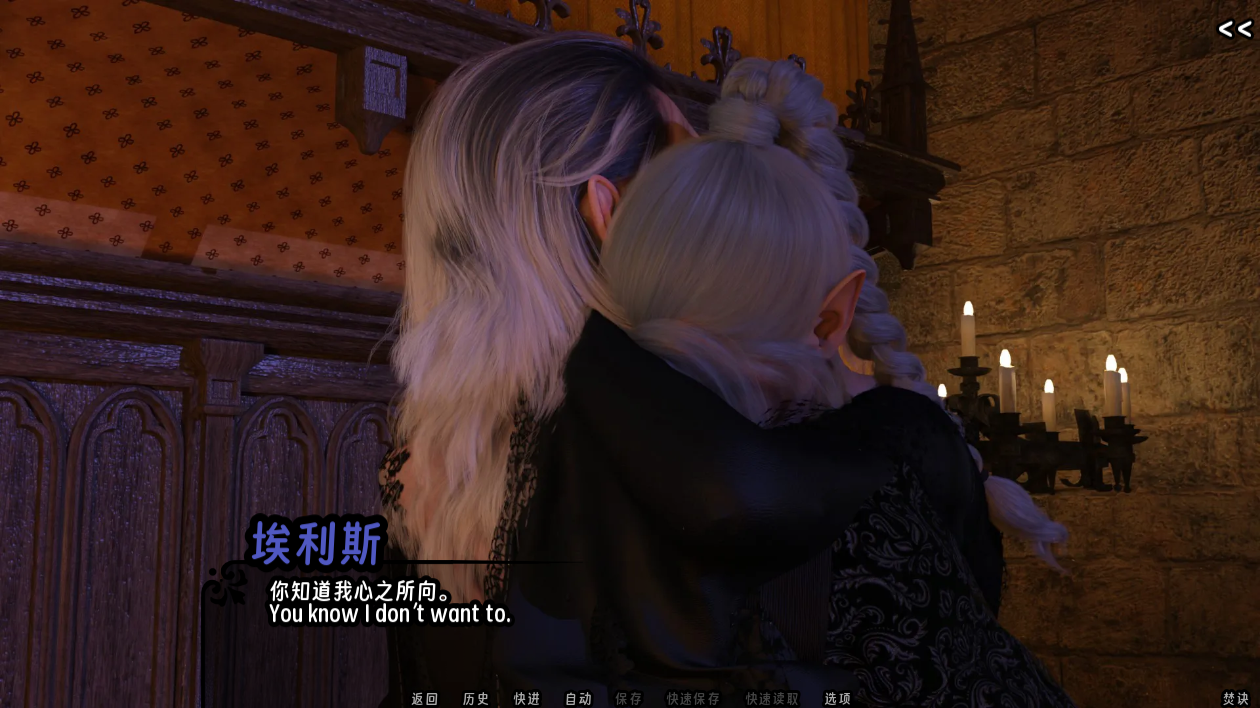screenshot0056.png