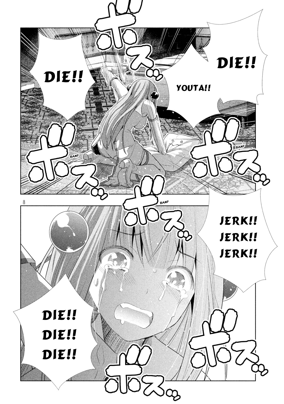 Parallel Paradise Chapter 7 page