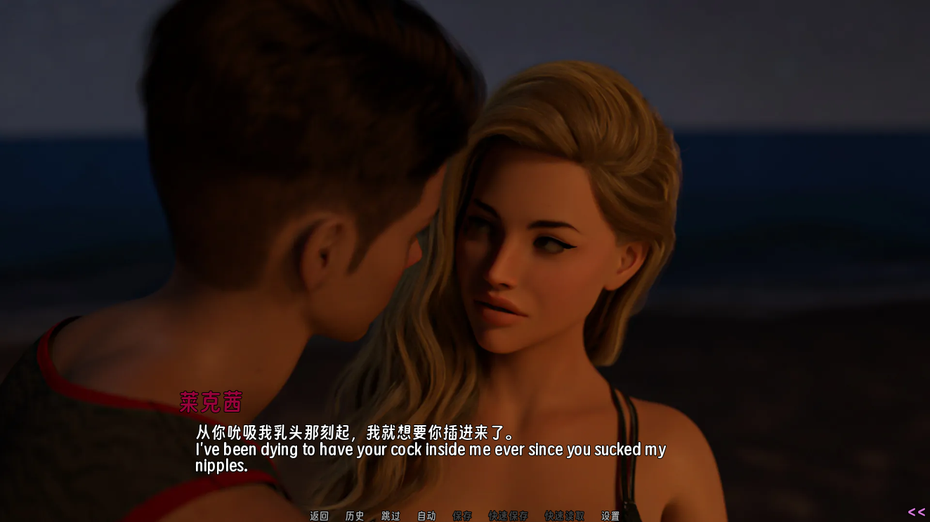 screenshot0017.png