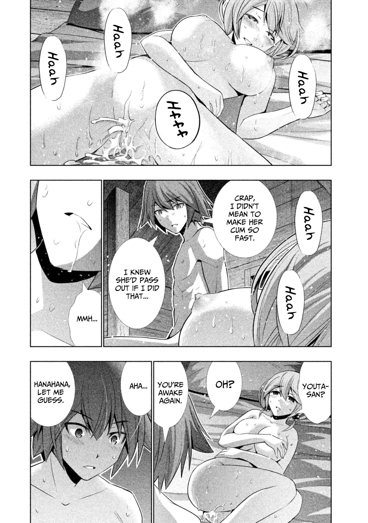 Parallel Paradise Chapter 44 page