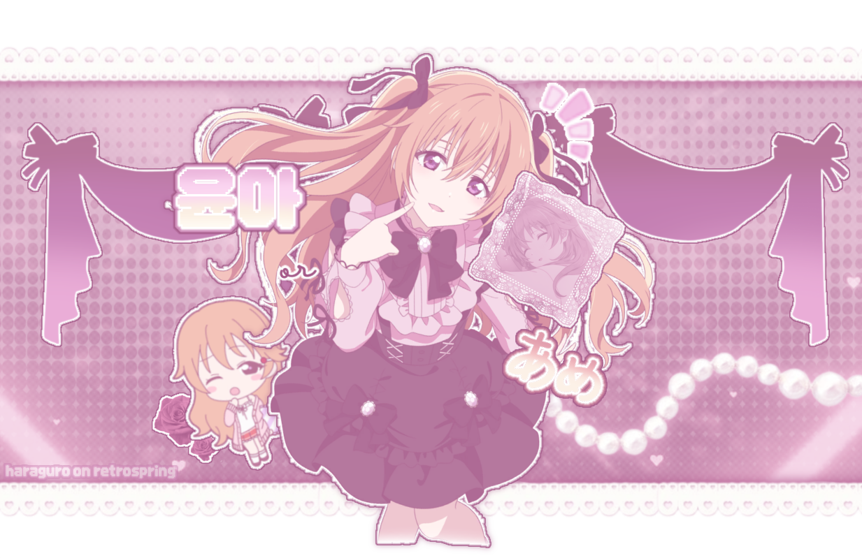 Kanata Konoe graphic - DO NOT USE