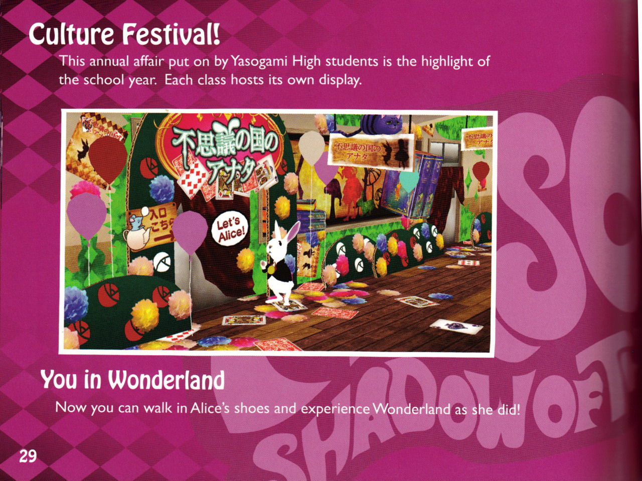 @glitterbank on tumblr