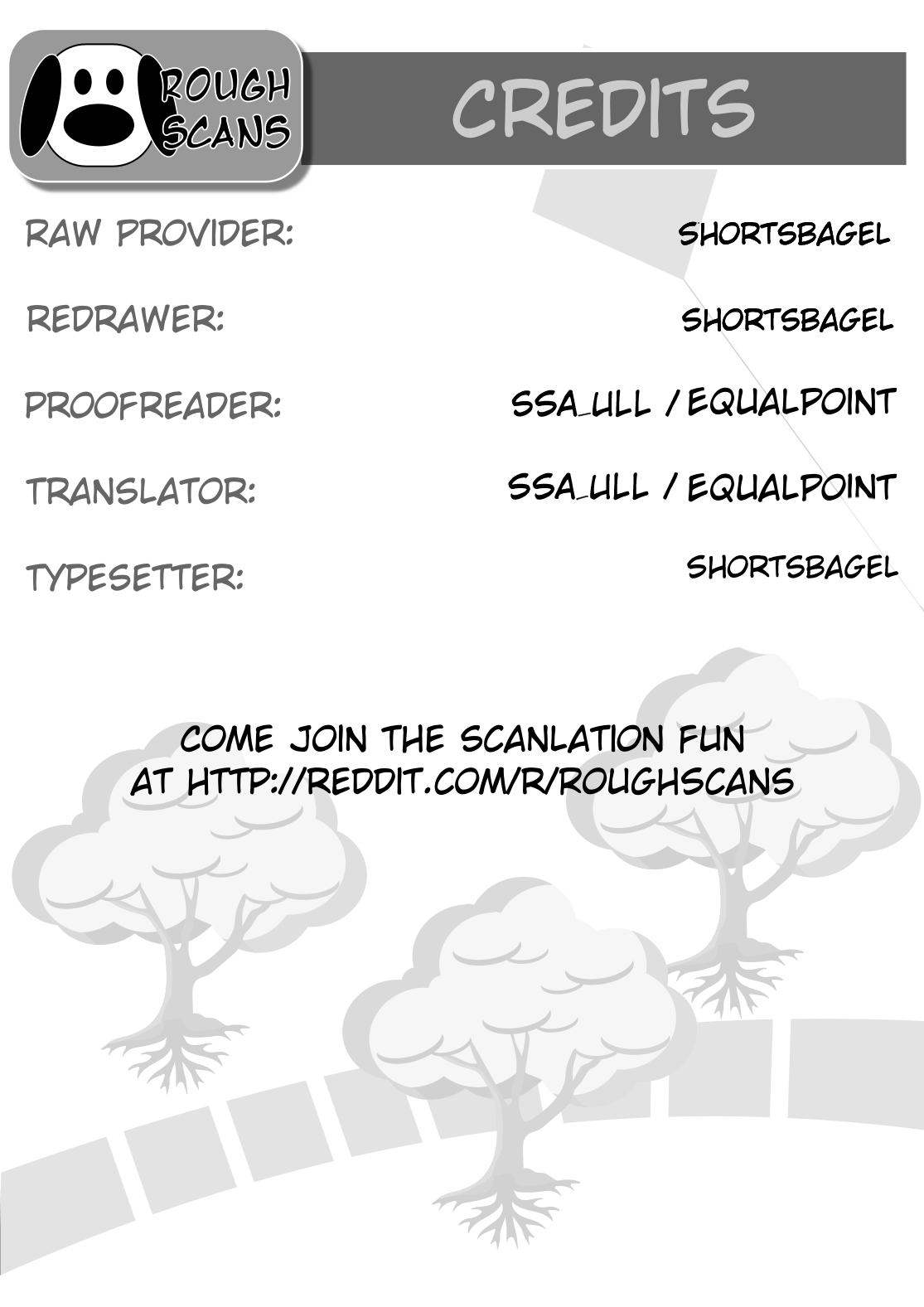 Hajimete no Gal Chapter 79 page