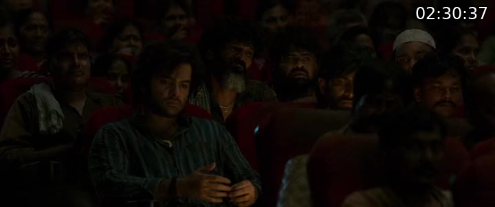 Andhra King Taluka screenshot