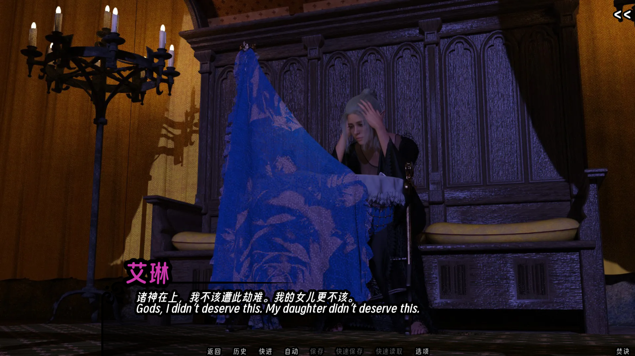screenshot0010.png