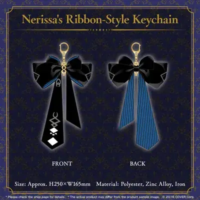 "Nerissa Ravencroft Birthday Celebration 2023" Nerissa's Ribbon-Style Keychain