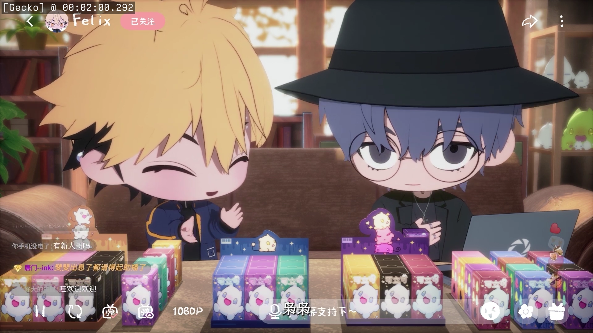 Preview 1