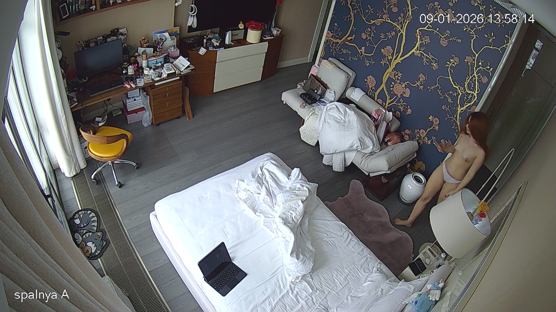 Hidden Voyeur — 1_5062439864025221364 — screenshot 2