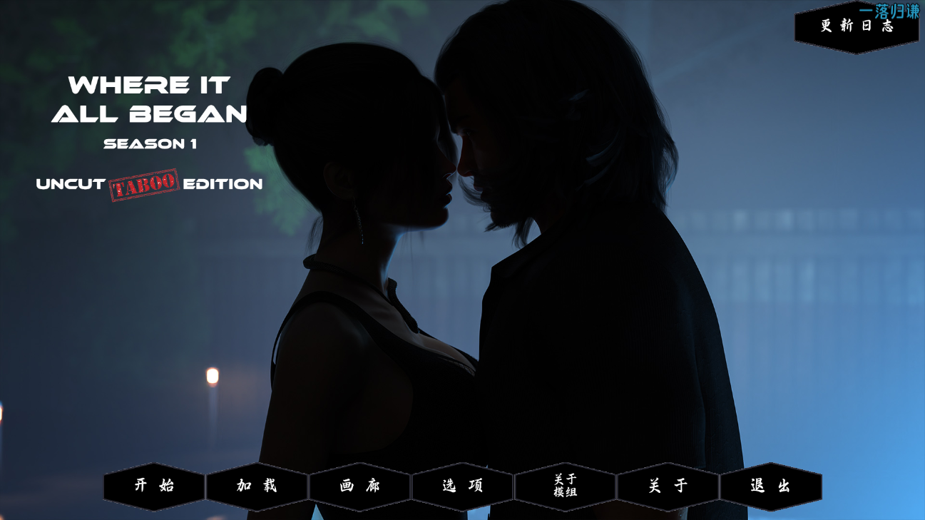 screenshot0002