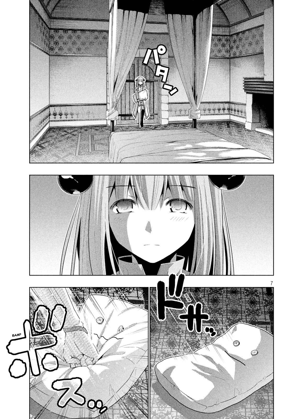 Parallel Paradise Chapter 7 page