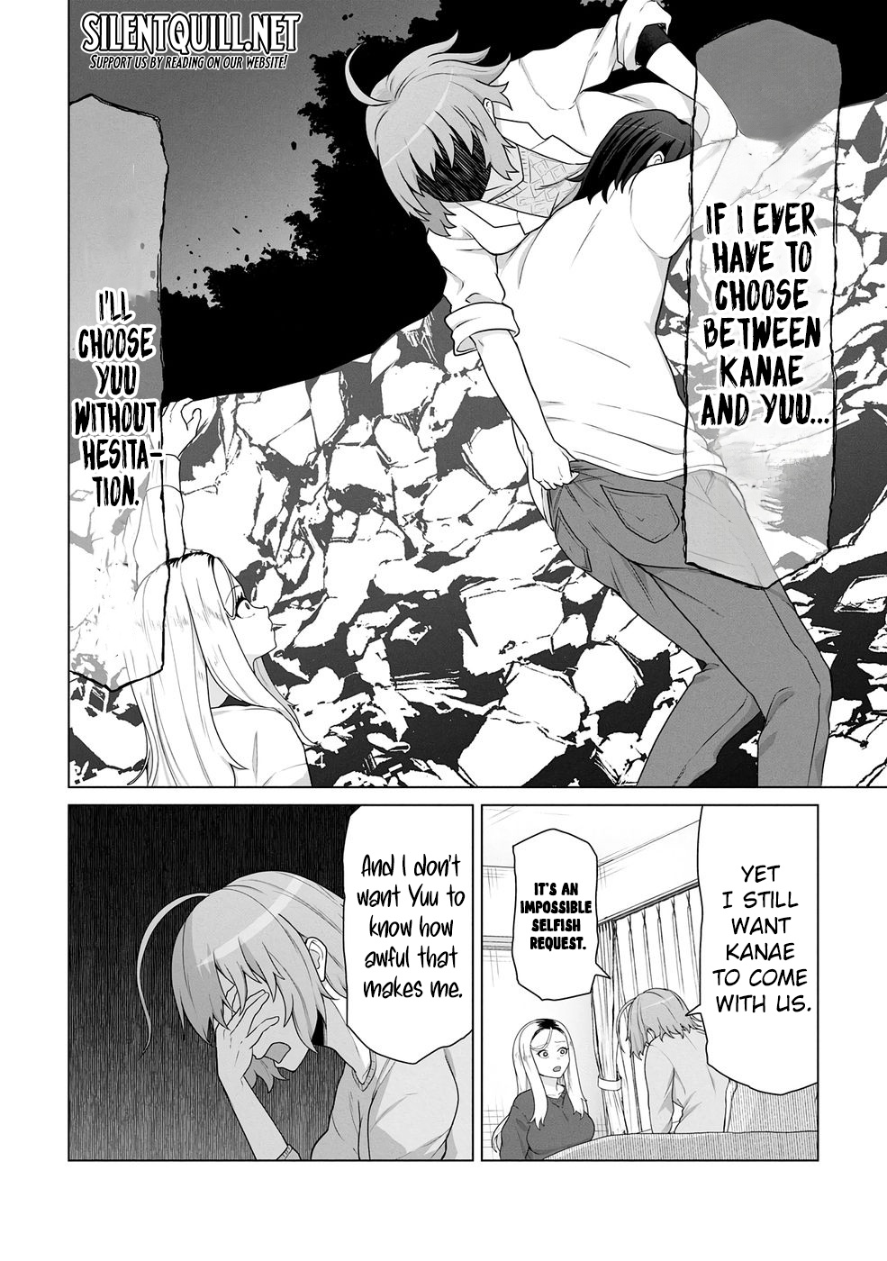 Ore no Vaccine dake ga Zombie shita Sekai wo Sukueru Chapter 18 page