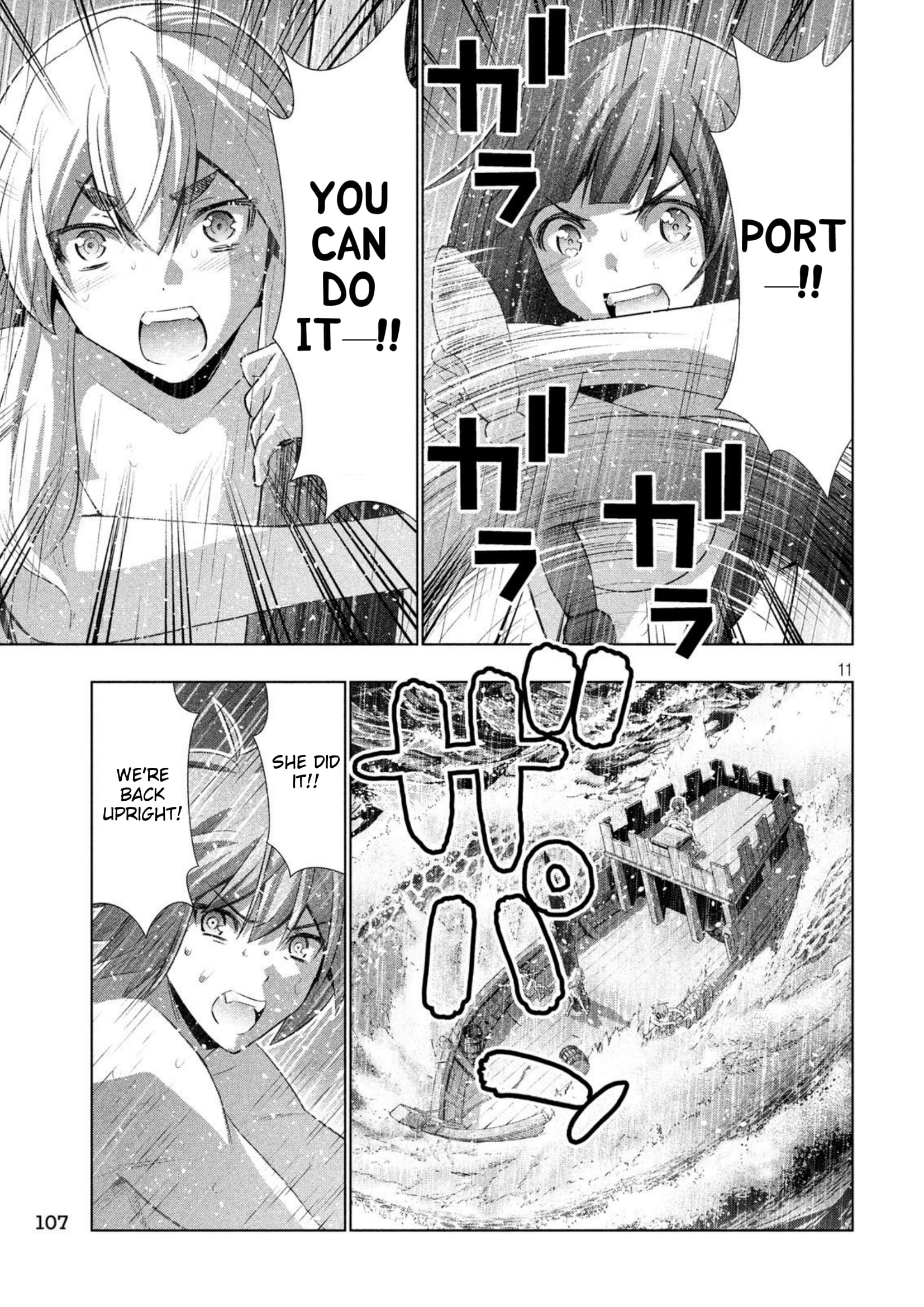 Parallel Paradise Chapter 59 page