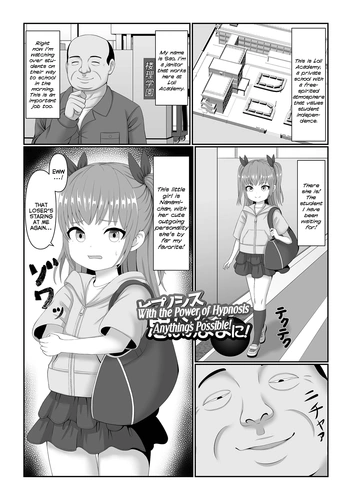 [Hyouri] Hypnosis Power de Omoi no Mama ni! | With the Power of Hypnosis Anything's Possible! (Hypno Seikatsu Diary) [English] {Mistvern} [Digital] cover