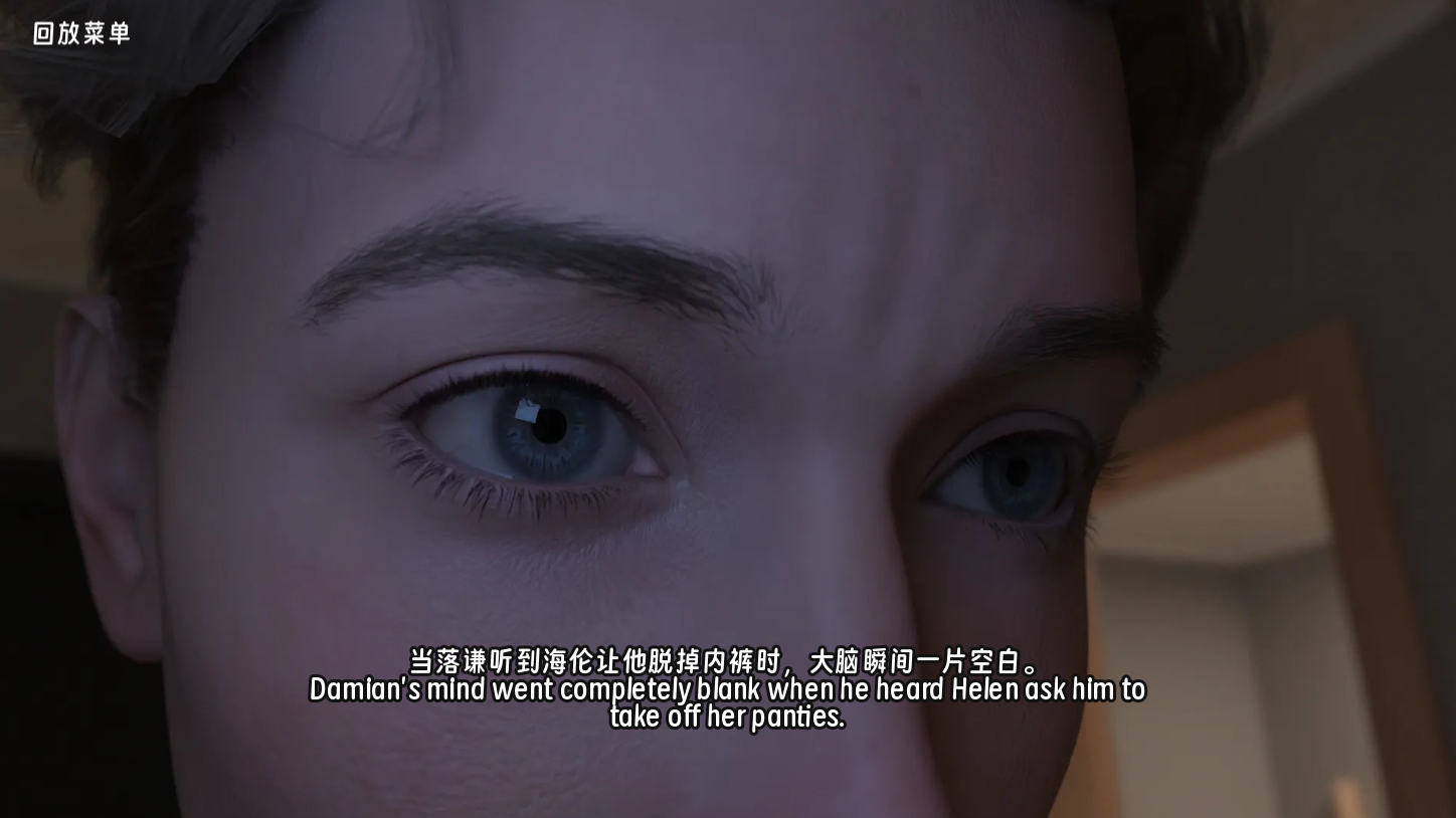 screenshot0012