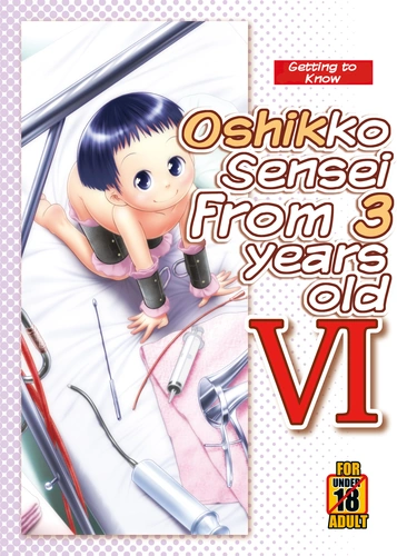 [Golden Tube (Ogu)] 3-sai kara no Oshikko Sensei-VI | Oshikko Sensei From 3 Years Old - VI [English] [Digital] cover